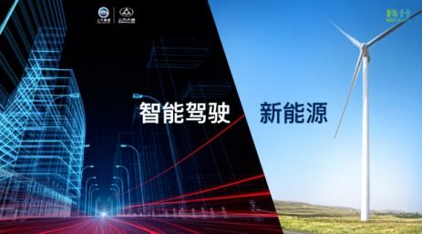 技術(shù)賦能 上汽大通的中國(guó)品牌高端化正確打開方式